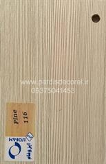 Colors of MDF cabinets (2)